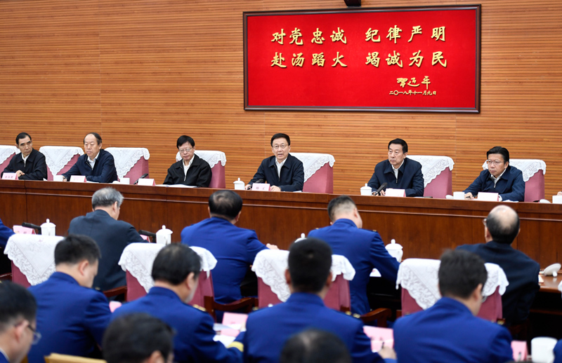 大鸡巴操美女比在线观看韩正出席深入学习贯彻习近平总书记为国家综合性消防...